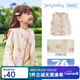 JELLYBABY Girls' Vests Spring and Autumn Toddlers Spring and Autumn Vests Boys' Vest Jackets Autumn Baby Cardigan Vest Antibacterial Apricot Bottom Butterfly 110 CM