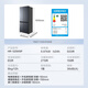 Hualingmei's 503L cross double-door four-door refrigerator 60cm ultra-thin energy-saving large capacity first-class energy efficiency variable frequency air-cooled frost-free HR-525WSP national subsidy