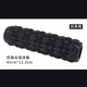 New fingertip 45cm foam roller yoga column massage yoga stick Pilates yoga roller solid mace 45cm black