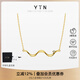 YIN Ripple series water light ripple necklace PADI ocean diving model 18K gold women's diamond clavicle chain gift chain length 40+2.5+2.5cm