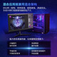 英特尔酷睿12/13/14代CPU处理器i3 i5 i7 i9全系列12600kf全新盒装 i7-13790F【盒装 联保五年】 LGA1700针脚