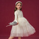 Montagut children's clothing girls heavy industry sequined small fragrant dress suit New Year's gown princess dress older children's birthday princess dress