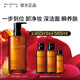 Shu Uemura Amber Cleansing Oil 450ml Skin Care Cleansing Oil Soothing Cleansing Cleans Pores Birthday Gift for Girlfriend