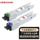 Nokoxin SFP optical module Gigabit single mode single fiber module 10 Gigabit multi-mode dual fiber optical module Gigabit single mode dual fiber optical module SFP Gigabit single mode single fiber SC-3KM1 pair compatible with H3C, Huawei and domestic brands, switch