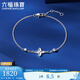 Lukfook Jewelry Platinum 950 Four-leaf Clover Shiny Ball Beads Platinum Bracelet Price F63P0026DS 2.91g (including labor cost 343 yuan)
