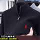 POLO SPORT Men's Knitted Cardigan Cardigan Stand Collar Young and Middle-aged Zipper Sweater Jacket Autumn and Winter New Style Green L 50 Size Recommended 115-135 Jin Jin equals 0.5 kg