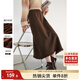 Chandubila knitted fringed skirt winter elastic elastic waist straight skirt mid-length one-step skirt chestnut brown one size