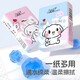 Event Exclusive Cute Pet Handkerchief Paper Mini Portable Small Packet Paper Tissue Wettable Napkin 3 Layers 6 Pieces*40 Pack Quality Upgrade