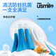 Usmile Smile Plus Electric Toothbrush Head Cares Children's Teeth Mini Cushioning Cleaning Toothbrush Head-2 Pack
