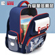 SCOLAGE ULTRAMAN pour les élèves des écoles élémentaires, garçons de 1er à 3 ans, protection de la colonne vertébrale, grade 1, sac à dos pour enfants [Ultimate Celo] Tibetan Red Grade 1-3