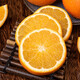 Authentic Jiangxi Gannan navel oranges from Xunwu origin, fresh and freshly picked oranges, sweet and juicy, seasonal sweet oranges, whole box with box 1Jin Jin is equal to 0.5kg 70-75mm