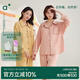 Anzhiban JuhaoSleep Couple Pajamas Spring and Autumn Ann Style Waxy Cotton Casual Loose College Style Ladies Home Clothes Set (Female) Maltose Yellow-Soft Anti-Wrinkle XL