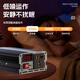 Jinyuzi vehicle-mounted inverter sine wave stall dedicated 12V24V48V60V to 220v high-power electric three-wheeled truck 60V to 220v sine wave 4500W full power inverter battery power converter reverse connection will not burn the machine