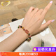 GONMCEAN Rainbow Tourmaline Bracelet Women's Pixiu Strawberry Crystal Bracelet for Girlfriend's Birthday