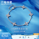 Lukfook Jewelry Platinum 950 Five-leaf Clover Fashionable Platinum Bracelet Price F63P0031DS 6.51g (including labor cost 710 yuan)