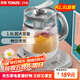 Tianji (TONZE) Health Pot Large Capacity 1.8L Glass Pot Multifunctional Electric Flower Teapot Extra Large 2 Liter Household Fully Automatic Health Tea Maker 180A 1.8L Kettle 1.8L