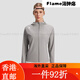 迪桑特（DESCENTE）WOMEN’S TRAINING 女士  防晒凉感针织运动外套 GY-GRAY XS(155/76A) 均码