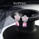 XUPING Xuping Jewelry Alloy Fairy Cool Temperament Inlaid Artificial Stone Three-dimensional Peach Blossom Rock Candy Earrings Fashion Light Luxurious Sweet Earrings Earrings