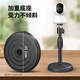 Shimingtong desktop surveillance camera bracket floor-standing retractable punch-free indoor suitable for X-meter fluorite Huawei Puffin TP-link camera SMT-ZM/yp small