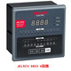 Delixi JKL5C intelligent reactive power automatic compensation controller 4-6-8-10-12 loop JKL5CV JKL5CV_380V_4 loop
