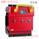 Tianzheng Electric HR6-630/30 630A fuse type isolation knife switch 500A400A customized other HR6-630/30