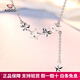 Aido Diamond pt950 platinum necklace women's love pendant fashion platinum set chain star heart-shaped pendant gift for wife star model 3.6-3.8 grams + with certificate