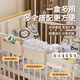 床边收纳袋挂袋婴儿床收纳挂篮床边床头宝宝尿布台侧边面尿不湿 奶油白-全包围挂篮 收纳