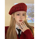 Yang Shanyue New Year's red beret for women with big head circumference, winter style, fashionable and versatile, showing face, small ins internet celebrity temperament painter hat, green M L (58-61c)