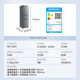 Hualingmei's refrigerator produces 219 liters three-door refrigerator small household second-level energy efficiency dormitory rental trade-in small refrigerator bass operation HR-229T