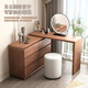 OPPEIN drawer cabinet and dresser integrated bedroom modern minimalist dressing table bedside storage cabinet dressing table corner desk new Chinese style nine-drawer cabinet + dressing table + makeup mirror + makeup stool (walnut set in white) home installation