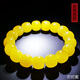 Hupai, one object, one picture, one certificate, natural beeswax bracelet, men's bracelet, chicken fat yellow barrel beads, Russian material, flawless bracelet, 27.69 grams, bead diameter 13.5*12 mm