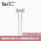 She s Akiko Barbie Overture craft pearl bow hairpin hair comb U-shaped hairpin headdress birthday gift pearl white H0