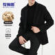 Mu Shi Lang 100% pure wool double-sided wool coat men's autumn and winter new business commuting short wool coat