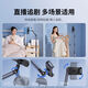 Nanxun slides and uses the mobile phone holder for floor-standing overhead shooting for live broadcasts. The 2025 new wheeled tablet support stand is a multi-functional bedside bedside stand for watching dramas while lying on a lazy bed. Single arm - standard aluminum alloy for mobile phones + 720 angle free adjustment.