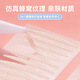 LUJAHA (LUJAHA) UBUB super sticky double eyelid stickers invisible matte natural non-warping edge inner double single swollen eyelids slender olive skin color M double-headed beveled fox style 60 stickers No. 1 on the online shopping mall and supermarket gold list