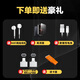 BENJIE X5 Bluetooth MP4 Walkman 8GB dedicated to reading novels MP3 for high school students MP5 e-book reading artifact p3p4