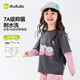 Dudujia 7A antibacterial girls fake two-piece T-shirt spring clothing children's skin-friendly long-sleeved tops for girls casual versatile children's clothing cloud gray 80