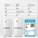 Rongsheng 431-liter cross-door four-door large-capacity household refrigerator first-class energy efficiency dual-frequency air-cooled frost-free mother and baby BCD-431WD3FP renewal subsidy
