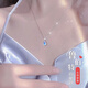 GIEVSZHE moonstone platinum platinum necklace for women, fashionable pt950 clavicle chain, Valentine's Day birthday gift for girlfriend, platinum 950 flash O chain - Rupert's Tears pendant, free engraving/metabolism greeting card