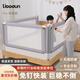 LIBODUN bed guard baby safety guardrail bed guardrail baby anti-fall bed protective guardrail child anti-fall bedside bed guardrail PRO cloud gray + easy and quick change and wash New industry standard 5A safety certification 2.0 meters per side