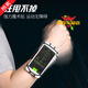 LX running mobile phone carrying artifact mobile phone detachable arm bag sports cycling driving stand for men and women Apple Huawei Pass Royal Blue-bold 360 rotation universal arm and wrist