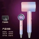 Xiaomi Bai Intelligent Ecological Chain Series Hair Dryer High Power Does Not Hurt Hair Salon Hair Dryer Negative Ion Hammer Hair Dryer Student Home Hair Dryer Hot and Cold Air Blows Hair Gradient Powder 1800w Three-speed Adjustment + Blue Light Negative Ion