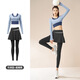 LULU CENTURY fake two-piece anti-exposure Pilates training suit for running, cycling and skipping, medium and high intensity yoga fitness clothes for women, gray lake blue + light frost blue S