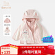 Banxidi Girls' Jacket Spring and Autumn 2025 New Style Baby Three-in-One Charge Autumn and Winter Clothes Children's Clothes Pink 90