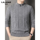 Lilang 520g thickened pure wool sweater men's half-high zipper collar jacquard sweater middle-aged dad wear thick woolen needle medium gray thickened 4XL (190)