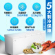 海尔（Haier）大冰柜商用全冷冻超低温旗舰家用卧式冷藏保鲜转换冷冻柜速冻超市冻肉海鲜雪糕大容量单温变温冷柜 719升 零下38度换新补贴700升以上1米86长
