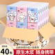 Event Exclusive Cute Pet Handkerchief Paper Mini Portable Small Packet Paper Tissue Wettable Napkin 3 Layers 6 Pieces*40 Pack Quality Upgrade