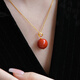 <Heyun>Natural Southern Red Agate Single Bead Pendant Women's Necklace 18K Gold High-end Red Gemstone Jewelry Heyun 14mm Southern Red 18K Gold Pendant with Free Silver Chain (Including Appraisal Certificate)