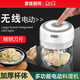 Yusenyi cordless electric garlic mincer, thickened glass model, garlic crusher, kitchen food processor, powerful plug-in model, 10 blades, thickened glass, strong power
