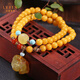 La Yun Feiyin Natural Amber Chicken Butter Yellow Beeswax Bracelet Fidelity Turquoise Peony Flower Pendant Bracelet Multi-circle Design Natural Amber Chicken Butter Beeswax Bracelet